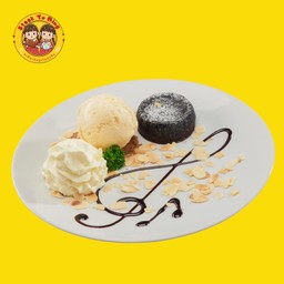 ช็อกโกแลตลาวา