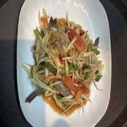 ส้มตำปลาร้ากุ้งสด