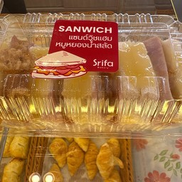 แซนด์วิช น้ำสลัดหมูหยองโบราณ