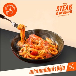 สปาเก็ตตี้ต้มยำซีฟู้ด