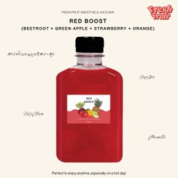RED BOOST