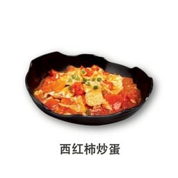 Moyu Meow (ปลาต้มผักกาดดอง) เซนทรัลแจ้งวัฒนะ