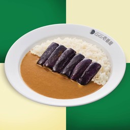 ข้าวแกงกะหรี่มะเขือม่วง
