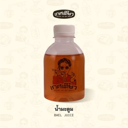 น้ำมะตูม (BAEL JUICE)