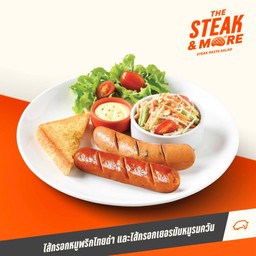 ไส้กรอกหมูพริกไทยดำและไส้กรอกเยอรมันหมูรมควัน