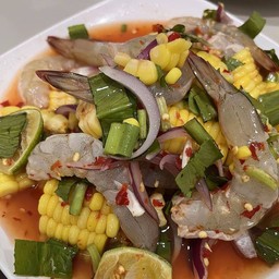 ยำกุ้งสดข้าวโพด