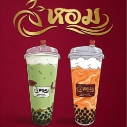 หอม ชาไข่มุก