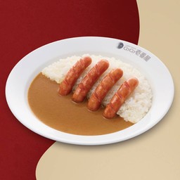 ข้าวแกงกะหรี่ไส้กรอกหมู