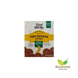 TREEMEALS กล้วยอบกรอบ