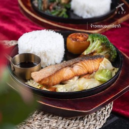 ข้าวแซลมอนเทอริยากิ+เครื่องดื่มลดพิเศษ 244 บาท(ปกติ298)