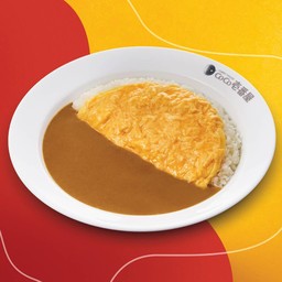 ข้าวแกงกะหรี่หน้าไข่คน
