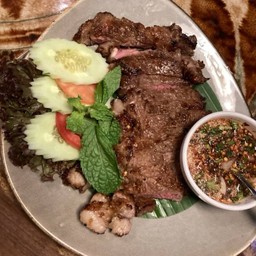 เสือร้องไห้