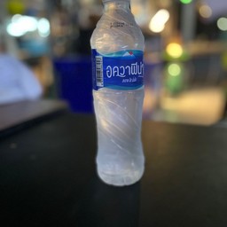 น้ำเปล่า