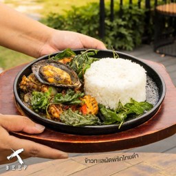 ข้าวผัดทะเลพริกไทยดำ+เครื่องดื่มลดพิเศษ 224บาท(ปกติ 278บาท)