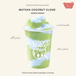 Matcha coco Cloud Smoothies
