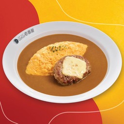 ข้าวแกงกะหรี่หน้าไข่ แฮมเบิร์กเนื้อและชีส