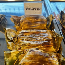 ปลาเส้น แหนมปลากรายทอด ตลาดนัดเลียบด่วน 5 แยกวัรพล