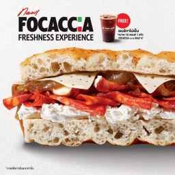 [โปรโมชั่น] อิตาเลียนโฟร์ชีส ฟรี! อเมริกาโน่เย็น 1 แก้ว