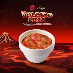 ดิปซัลซ่าลาวา