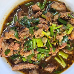 น้ำตกหมู