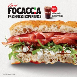 [โปรโมชั่น] พาร์มาแฮมร็อกเก็ต ฟรี! อเมริกาโน่เย็น 1 แก้ว