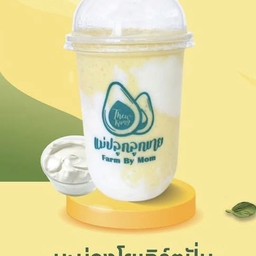 มะม่วงโยเกิร์ตปั่น