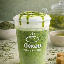 ปังหอม Bakery Coffee Matcha สามแยกกาฬสินธุ์