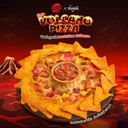 พิซซ่าภูเขาไฟขอบโดริโทส ดิปซัลซ่าลาวา