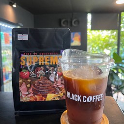 อเมริกาโน่ (supreme secret)