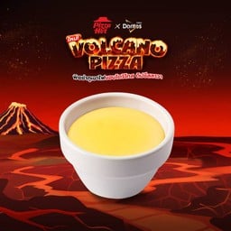 ดิปชีสลาวา