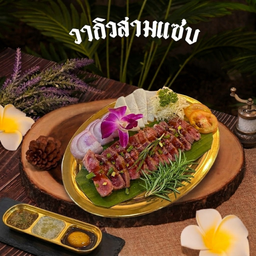 วากิว3แซ่บ Wagyu Beef with Three Spicy Flavors 三味辣和牛