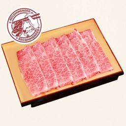 เนื้อวากิวชาบูตงญี่ปุ่นระดับ A5