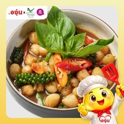 บ้านหญิง เซ็นทรัล เวิลด์