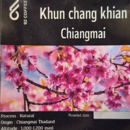 Khun chang chian