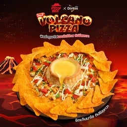 พิซซ่าภูเขาไฟขอบโดริโทส ดิปชีสลาวา