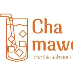Chamawee & ชามาวี