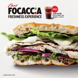 [โปรโมชั่น] ชิกเก้นชีสเพสโต้ ฟรี! อเมริกาโน่เย็น 1 แก้ว