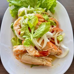 ยำกุ้ง (แม่น้ำ)