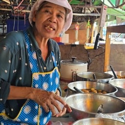 แกงใต้เมืองลุง By คนใต้
