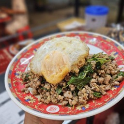 สุกี้ไหหลำสุข-ดี สาขาพระลือ สาขาพระลือ