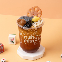 น้ำลำไยเกล็ดหิมะ ท็อปปิ้งเต้าทึง