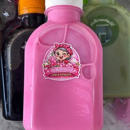 นมชมพู ขวดเล็ก
