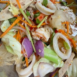 ยำรวมมิตร