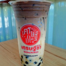 กล้วย โกโก้ ไข่มุก