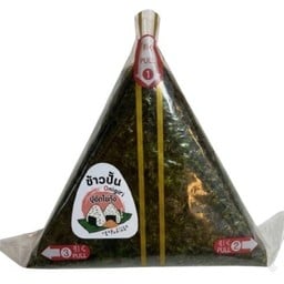 หมึกย่าง ฟอร์จูน (ตลาดเซฟวันโกบางนา)