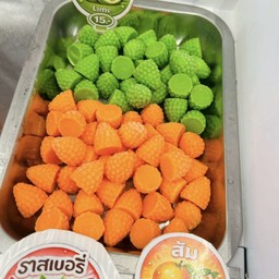 ไอศกรีม  - ส้ม เล็ก