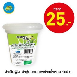 ดำเนินฟู้ดเต้าหู้นมสดมะพร้าวน้ำหอม 150 ก.