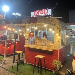 เครปพุงหวาน หน้า รพ.ค่ายฯ