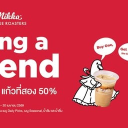 Mikka Coffee Roasters เคหะร่มเกล้า