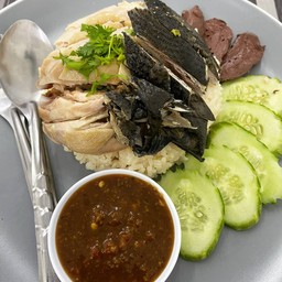 ข้าวมันไก่ต้มไก่ดำ